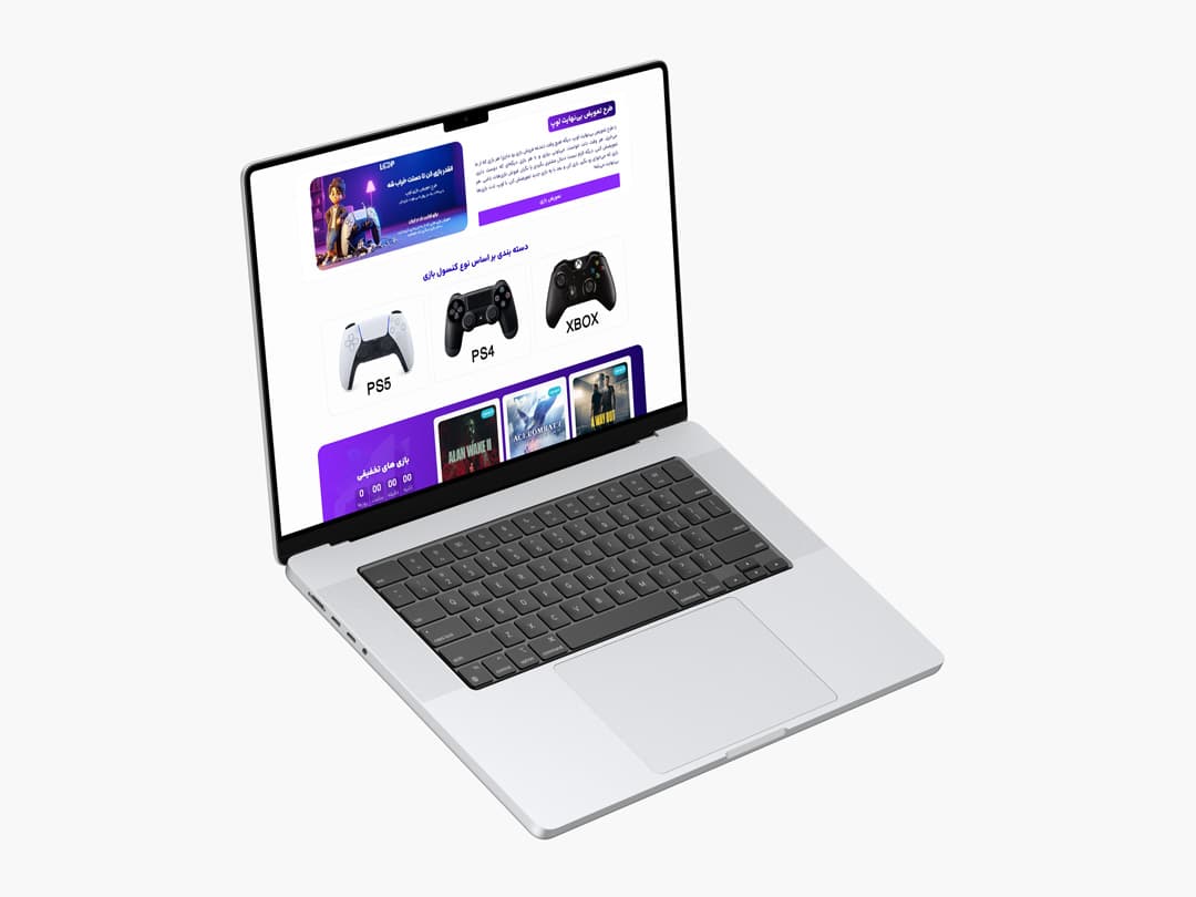 An online shop for PS4, PS5, Xbox, and PC game accounts.