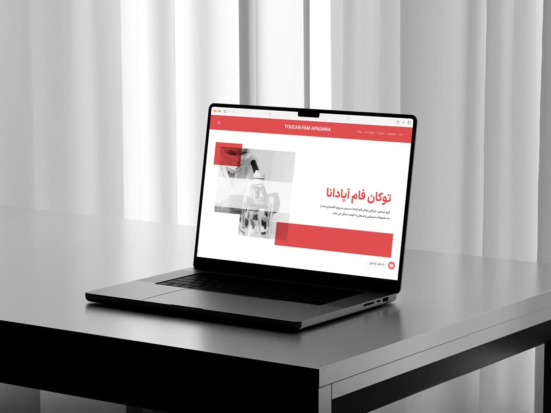 A factory website for producing and selling pharmaceutical materials.